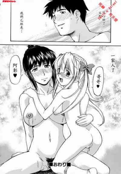 第155頁圖