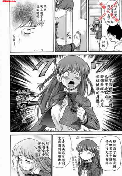 第163頁圖