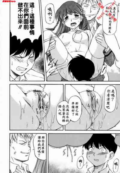 第171頁圖