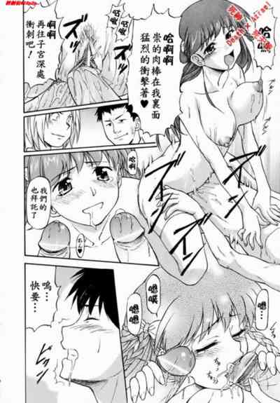 第179頁圖