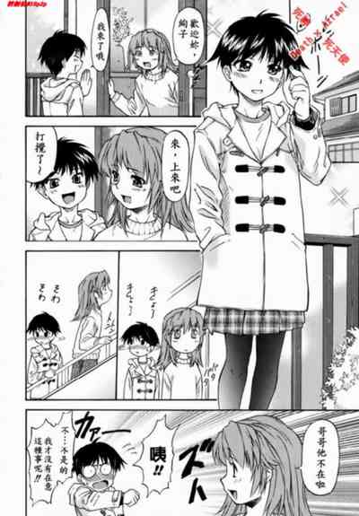 第187頁圖