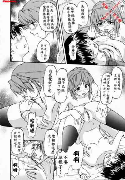 第191頁圖