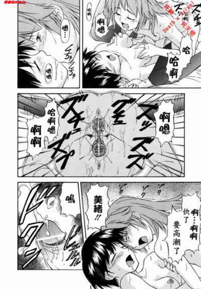 第199頁圖