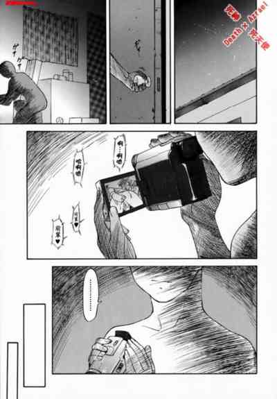 第19頁圖