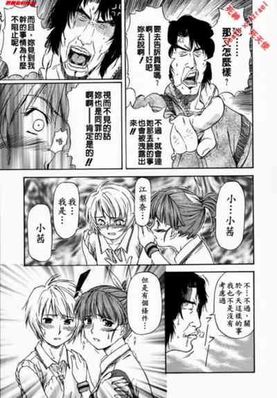 第51頁圖