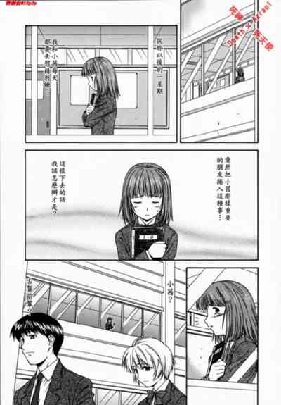 第67頁圖