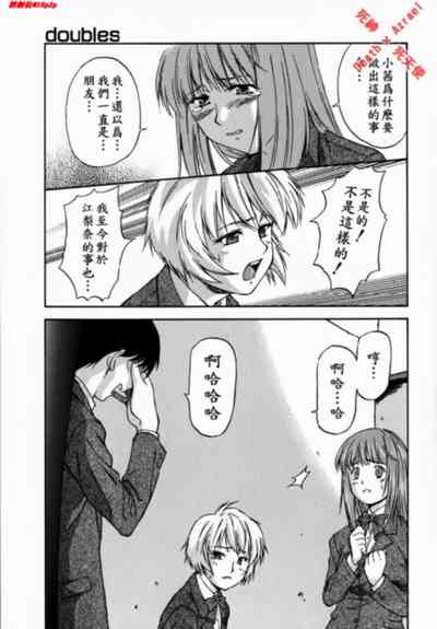 第71頁圖