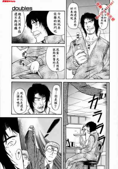 第75頁圖