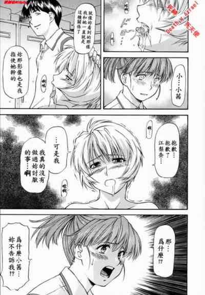 第79頁圖