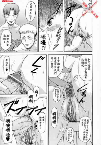 第83頁圖