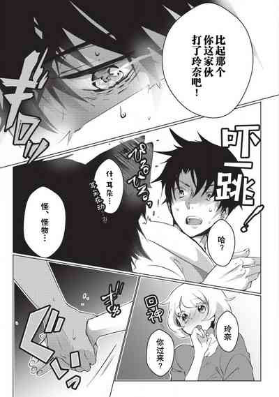 第103頁圖