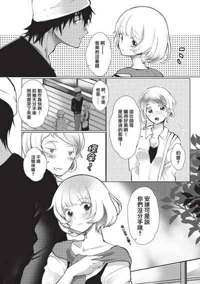 第39頁圖