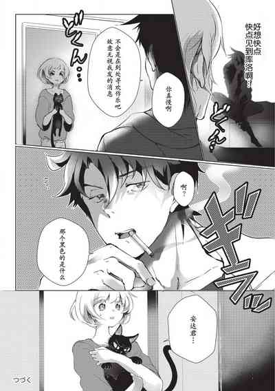 第83頁圖