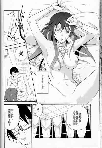第31頁圖