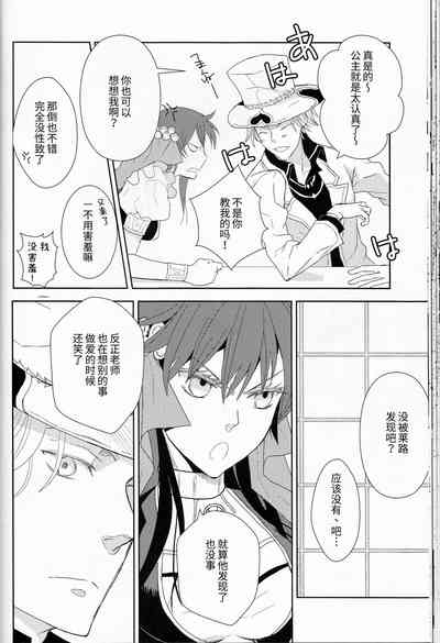 第39頁圖