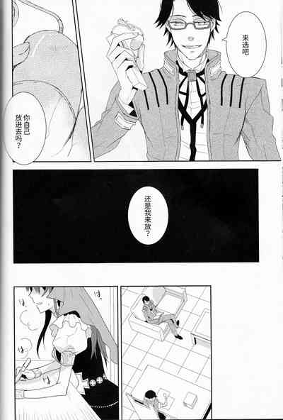 第43頁圖