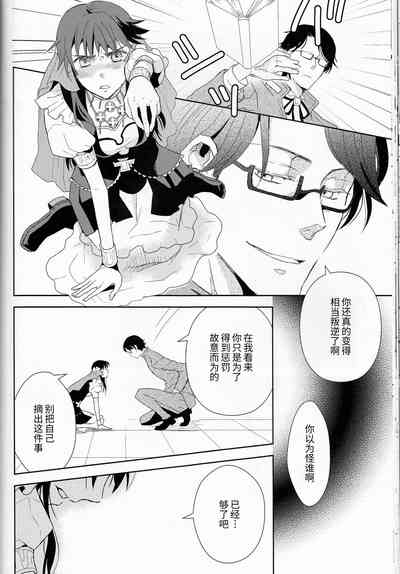 第47頁圖