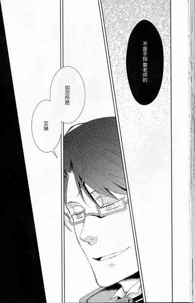 第51頁圖