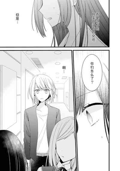 第115頁圖