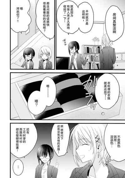 第51頁圖