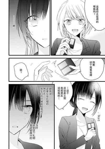 第55頁圖
