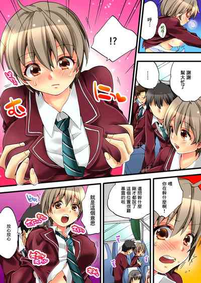 第27页图