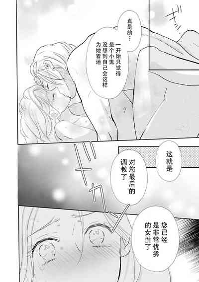 第23页图