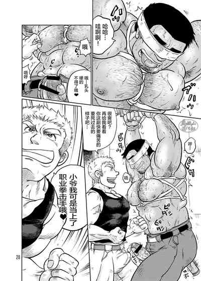 第27頁圖