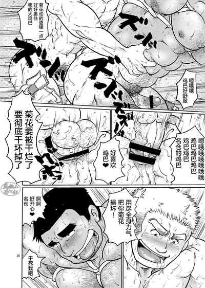 第35頁圖