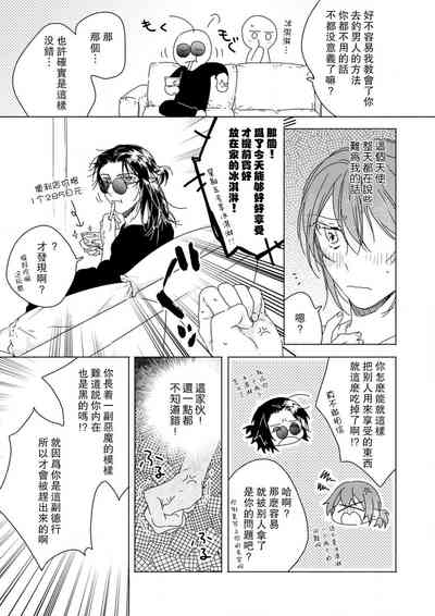 第27頁圖