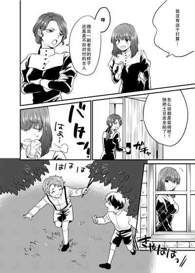 第23頁圖