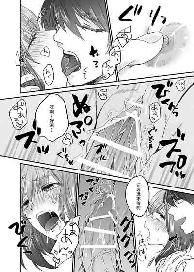 第31頁圖