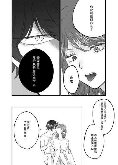 第39頁圖
