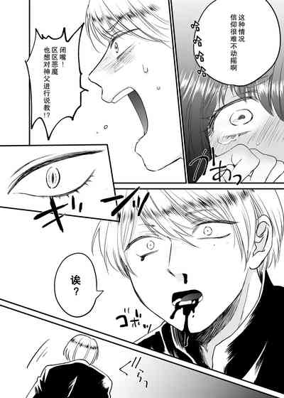 第47頁圖