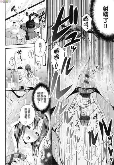 第127页图