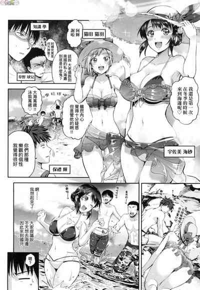 第151页图