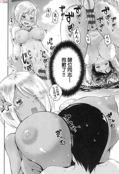 第159页图