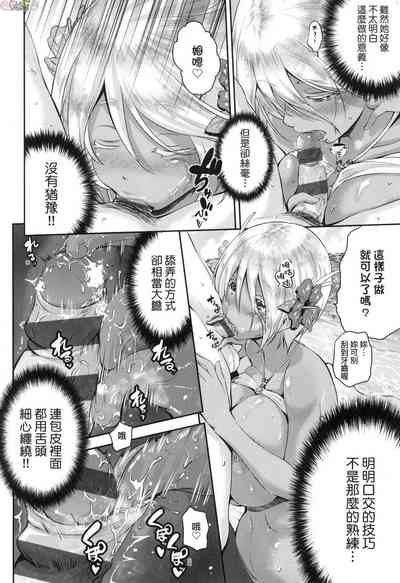 第163页图