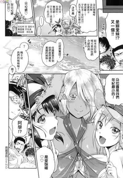 第179页图