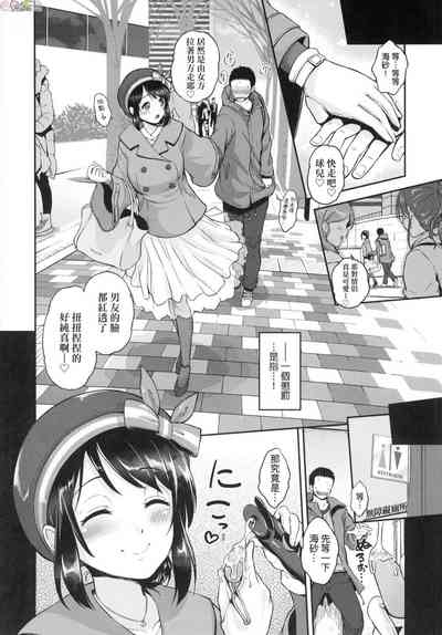 第187页图