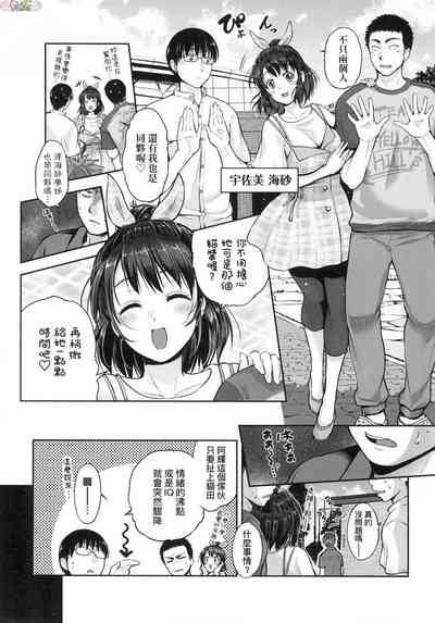 第211页图