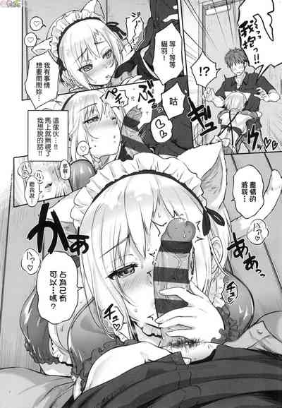 第215页图