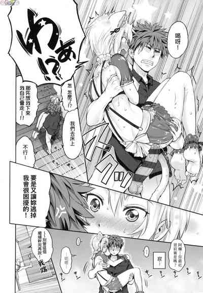 第219页图