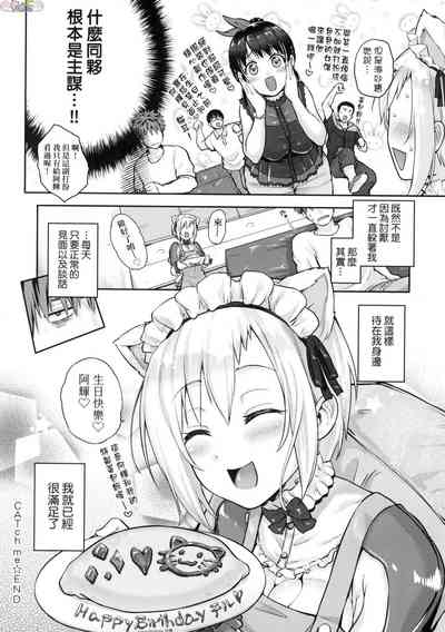 第235页图