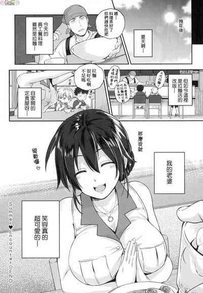 第59页图