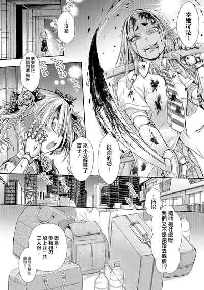 第15頁圖