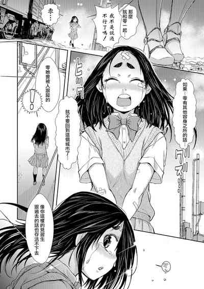 第23頁圖