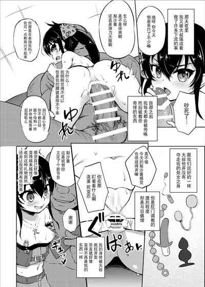 第15頁圖