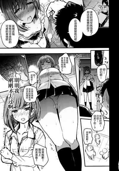 第23頁圖