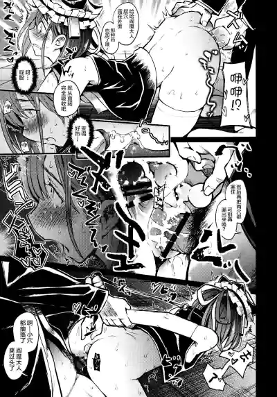 第43頁圖